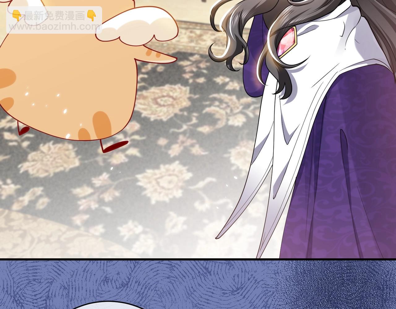 《实名拒绝做魔女[穿游戏]》第44话 他好可爱 第18页