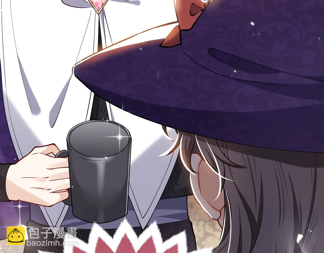 《实名拒绝做魔女[穿游戏]》第44话 他好可爱 第50页