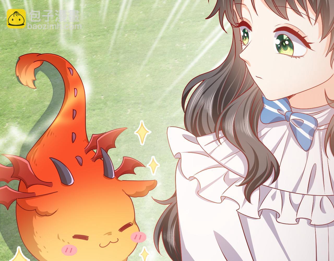《实名拒绝做魔女[穿游戏]》第47话 他吃醋啦 第23页