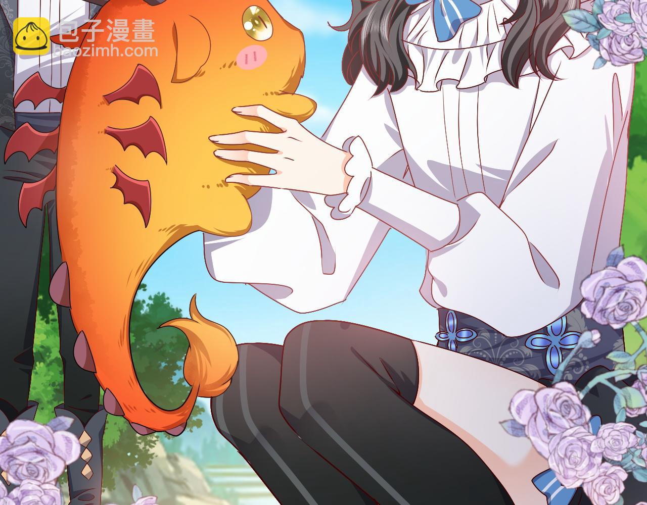 《实名拒绝做魔女[穿游戏]》第47话 他吃醋啦 第32页
