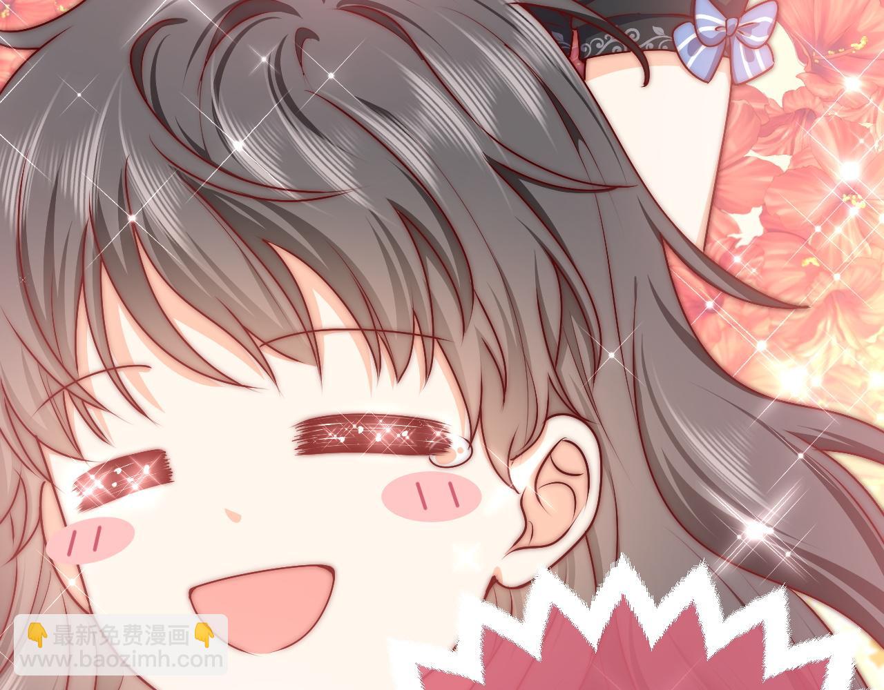 《实名拒绝做魔女[穿游戏]》第47话 他吃醋啦 第37页
