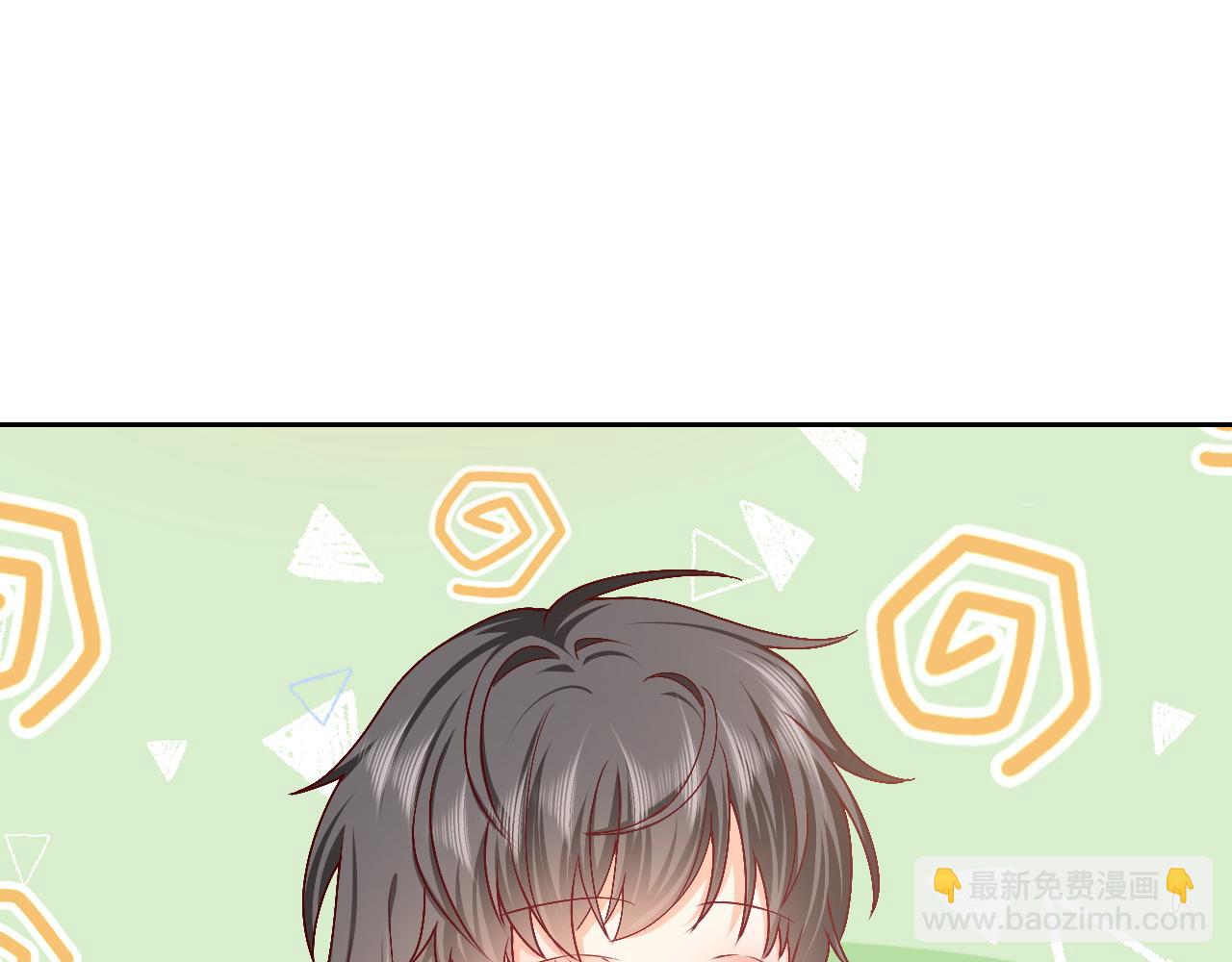 《实名拒绝做魔女[穿游戏]》第47话 他吃醋啦 第48页