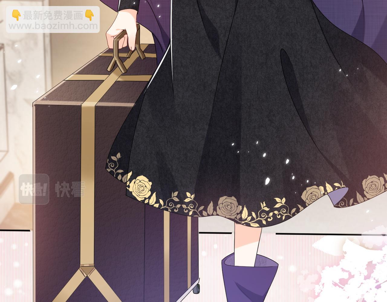 《实名拒绝做魔女[穿游戏]》第46话 单独两个人的时光 第16页