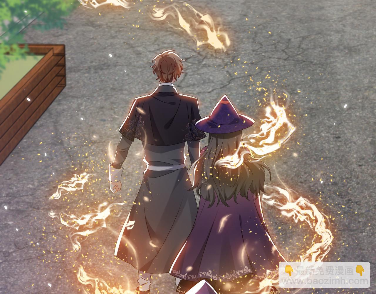 《实名拒绝做魔女[穿游戏]》第46话 单独两个人的时光 第41页