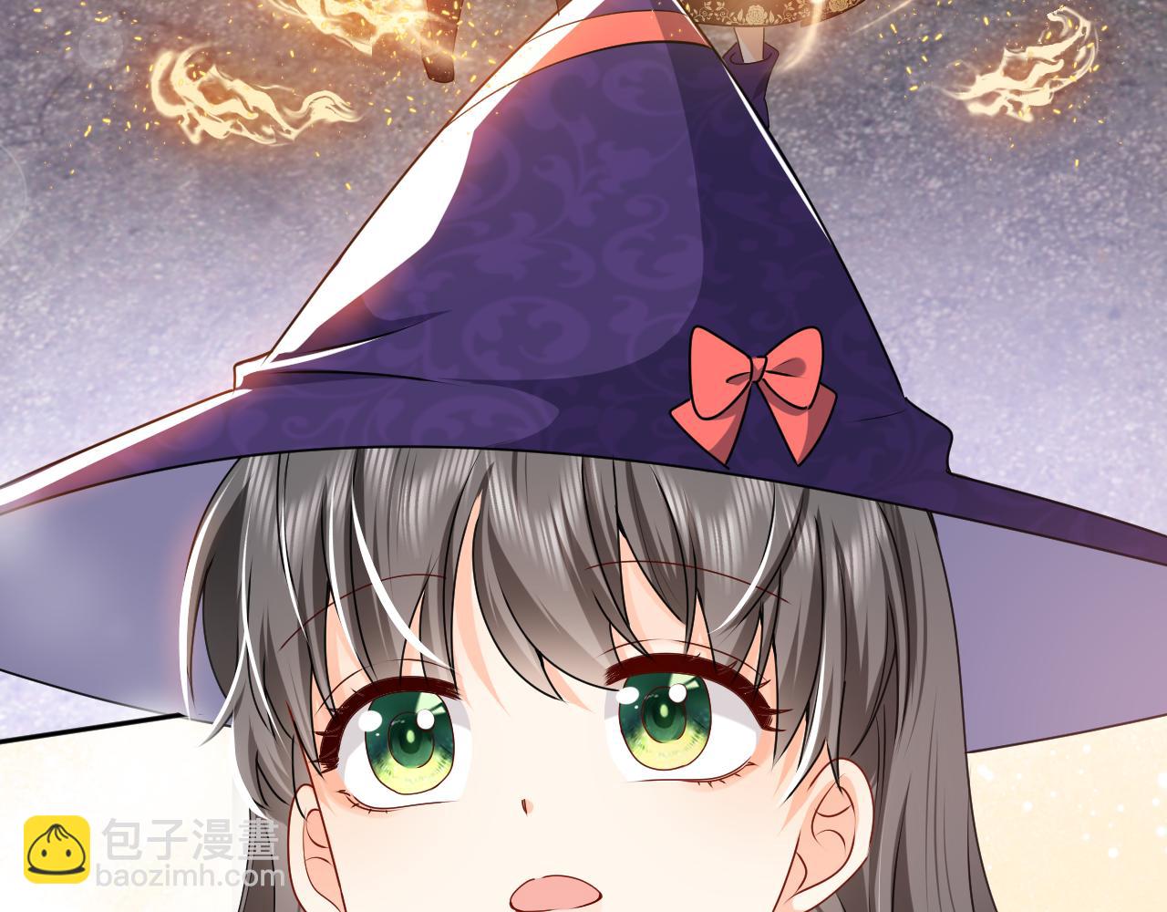 《实名拒绝做魔女[穿游戏]》第46话 单独两个人的时光 第42页