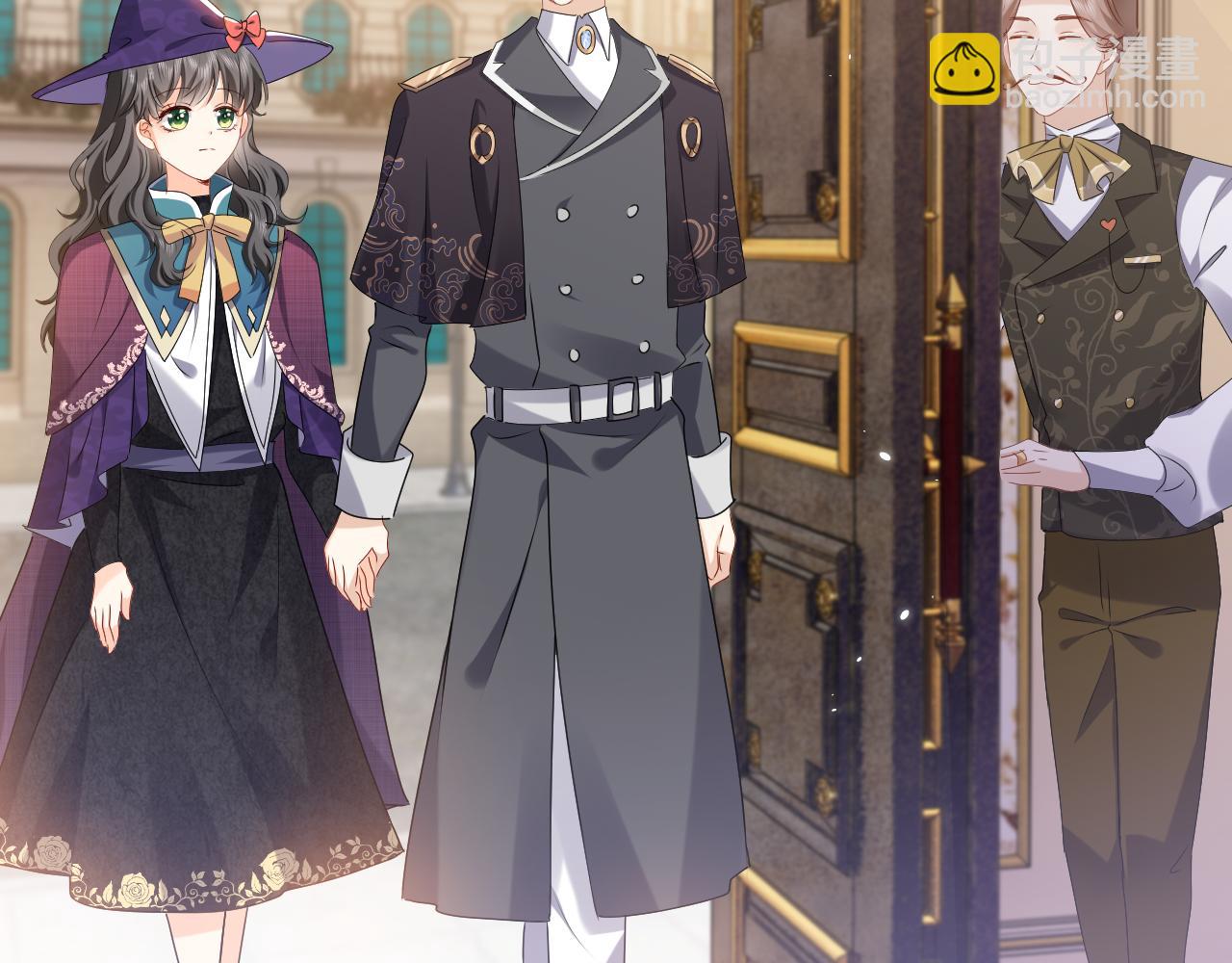《实名拒绝做魔女[穿游戏]》第46话 单独两个人的时光 第46页