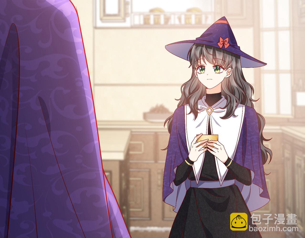 《实名拒绝做魔女[穿游戏]》第46话 单独两个人的时光 第5页