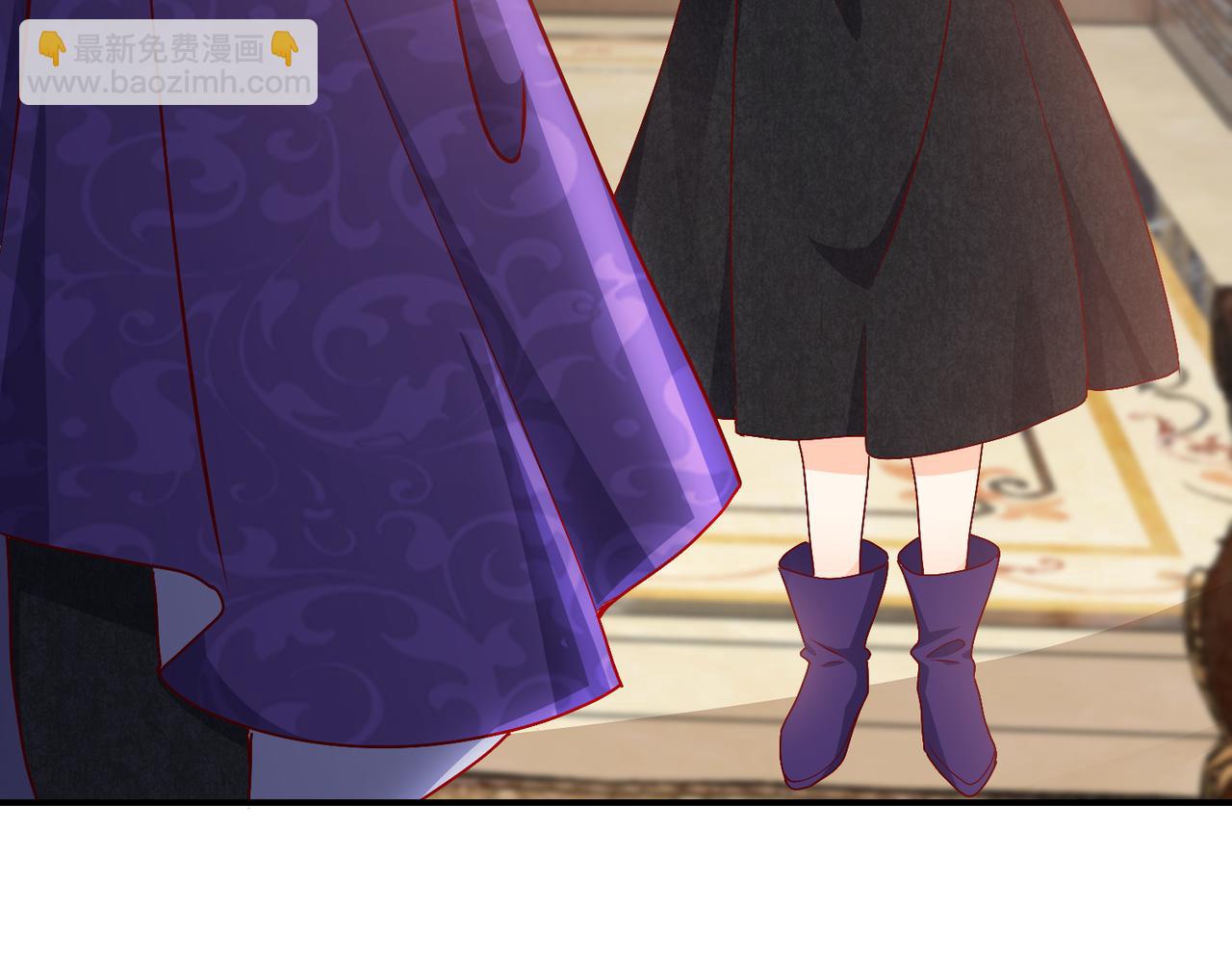 《实名拒绝做魔女[穿游戏]》第46话 单独两个人的时光 第6页