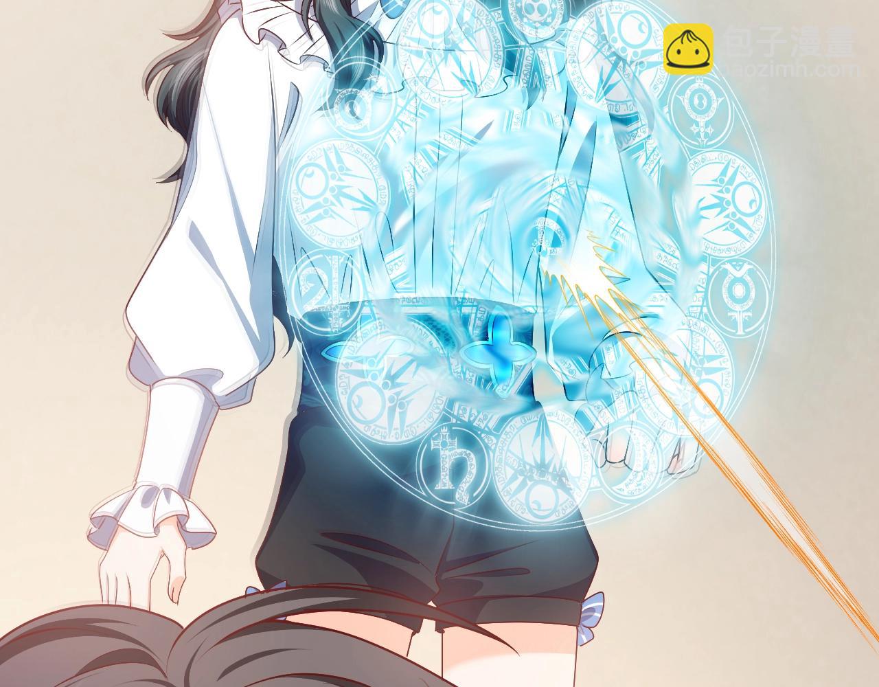 《实名拒绝做魔女[穿游戏]》第51话 两人的默契 第33页