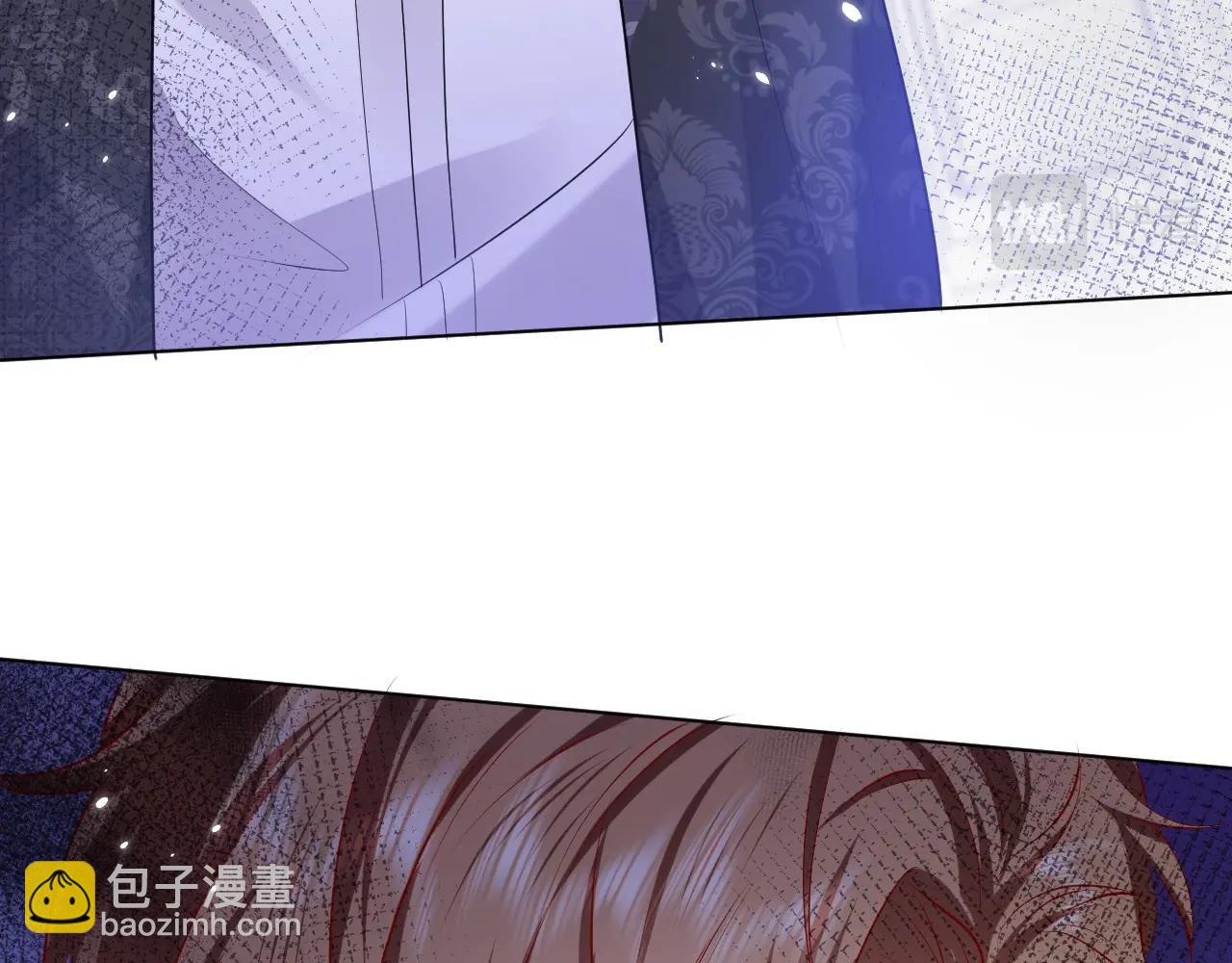 《实名拒绝做魔女[穿游戏]》第50话 切磋互撩 第43页