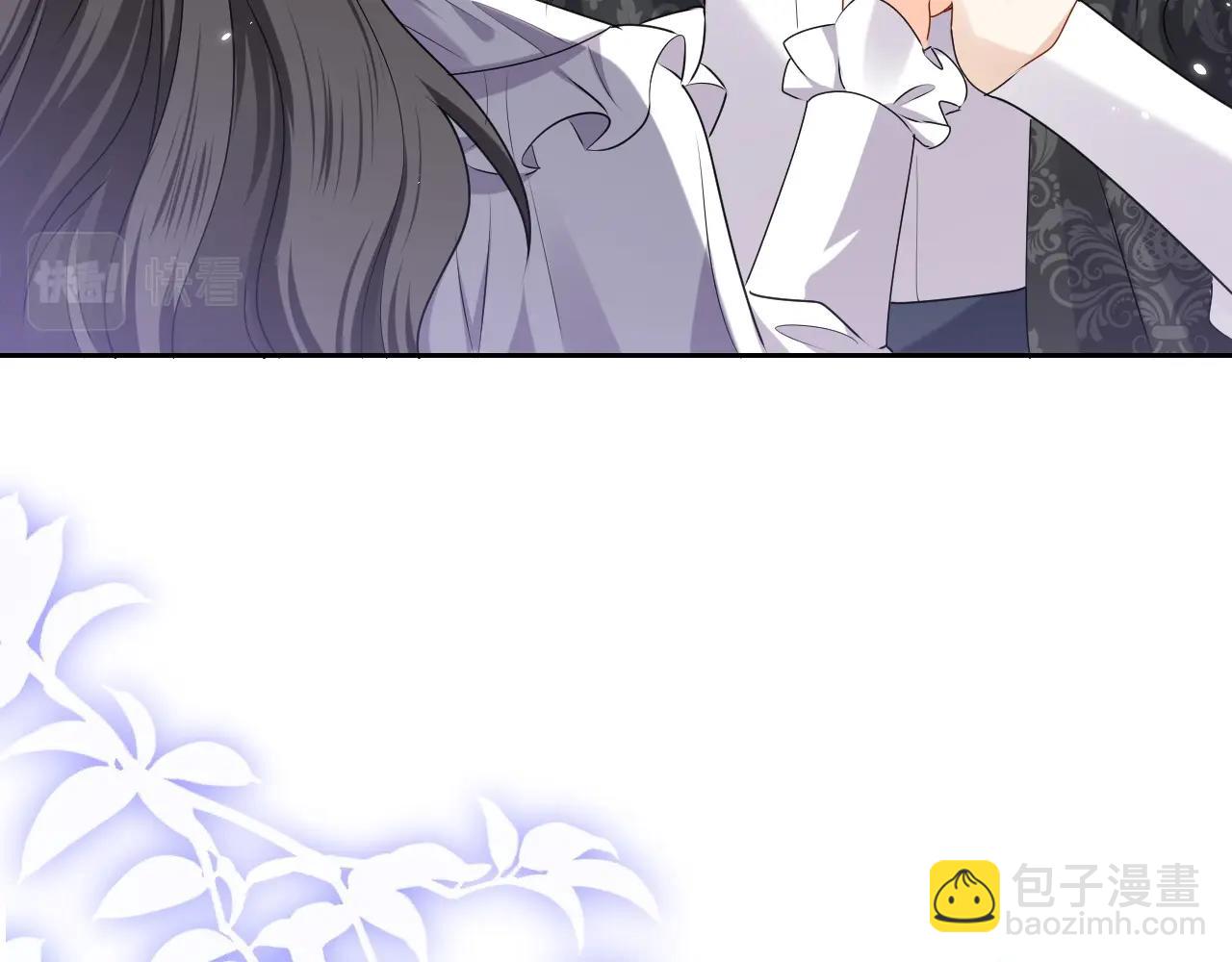 《实名拒绝做魔女[穿游戏]》第48话 哥哥，我要抱抱 第18页