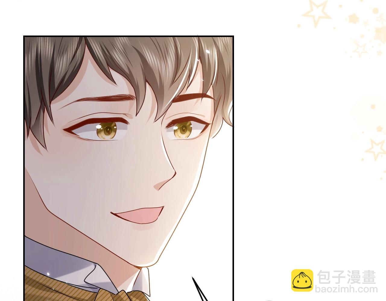 《实名拒绝做魔女[穿游戏]》第48话 哥哥，我要抱抱 第27页
