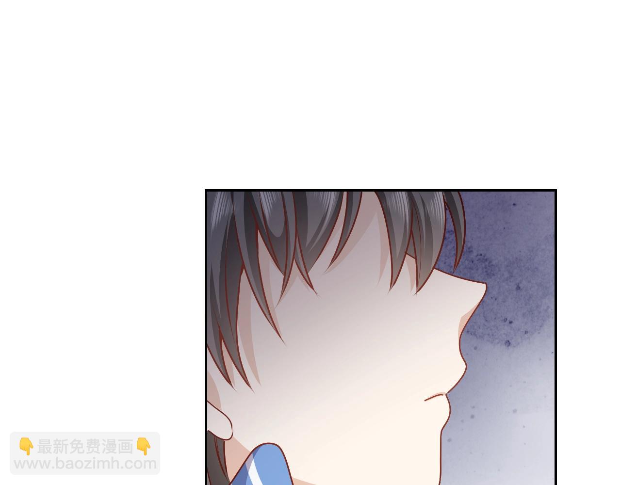 《实名拒绝做魔女[穿游戏]》第49话 你要做什么事？！ 第43页