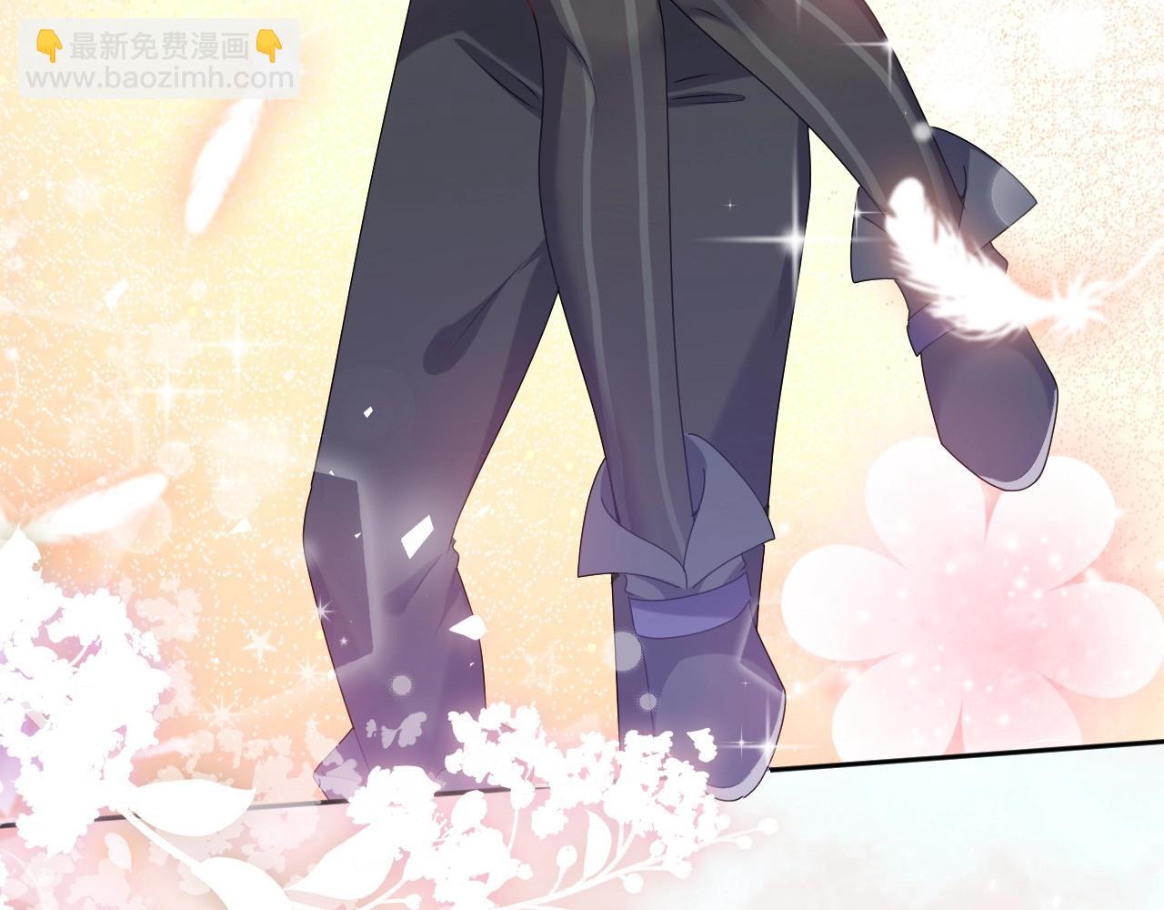 《实名拒绝做魔女[穿游戏]》第49话 你要做什么事？！ 第4页