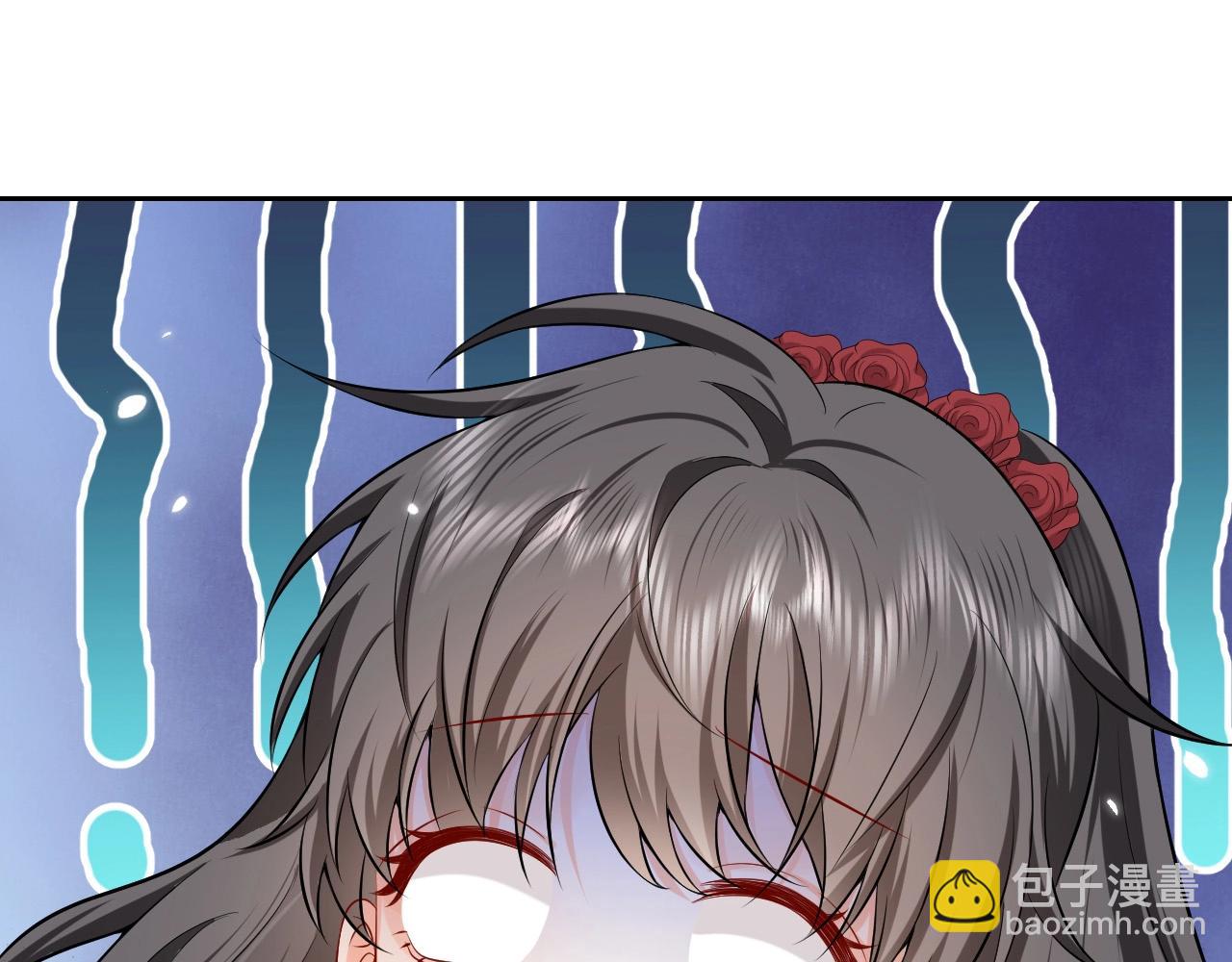 《实名拒绝做魔女[穿游戏]》第55话 血色成人礼 第6页