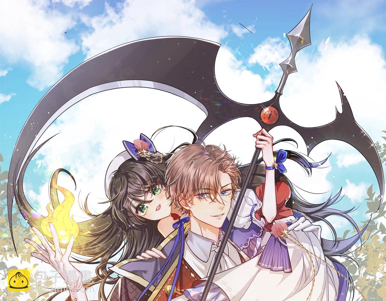《实名拒绝做魔女[穿游戏]》第55话 血色成人礼 第9页