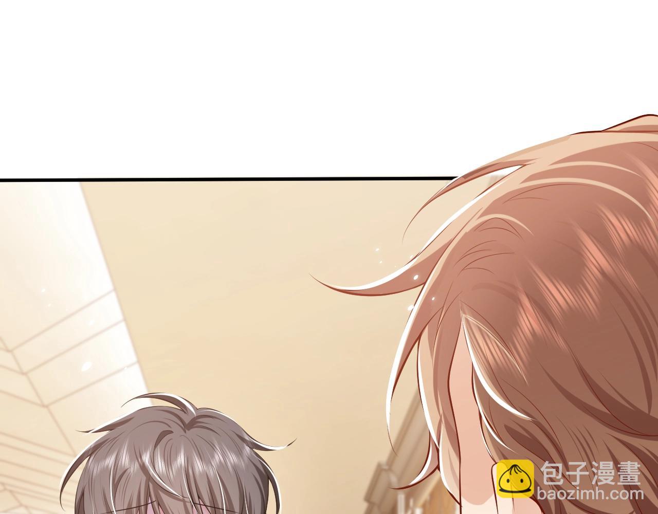 《实名拒绝做魔女[穿游戏]》第53话 献出自己？！ 第48页