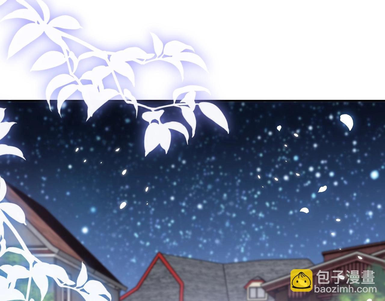 《实名拒绝做魔女[穿游戏]》第54话 “他”的未婚妻 第10页