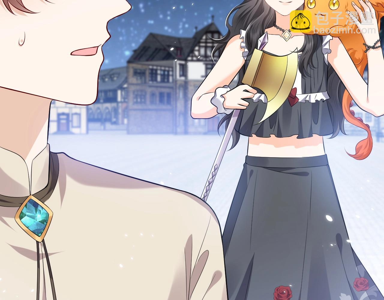 《实名拒绝做魔女[穿游戏]》第54话 “他”的未婚妻 第16页