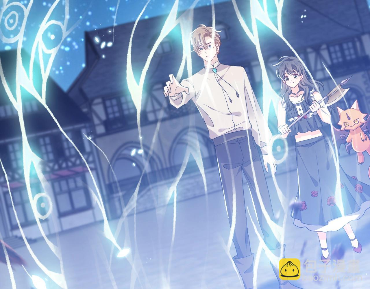 《实名拒绝做魔女[穿游戏]》第54话 “他”的未婚妻 第34页
