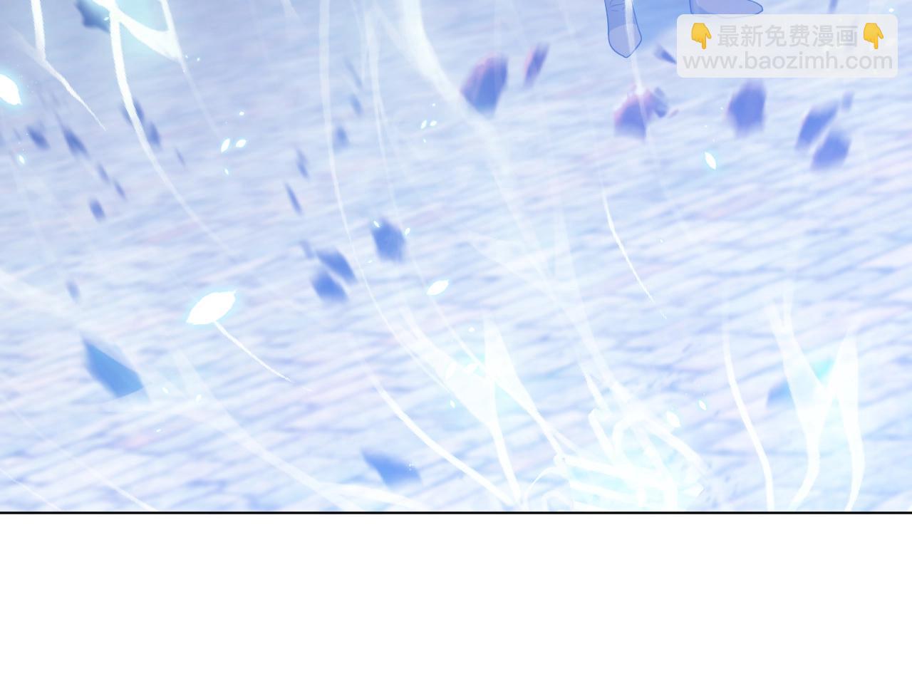 《实名拒绝做魔女[穿游戏]》第54话 “他”的未婚妻 第35页