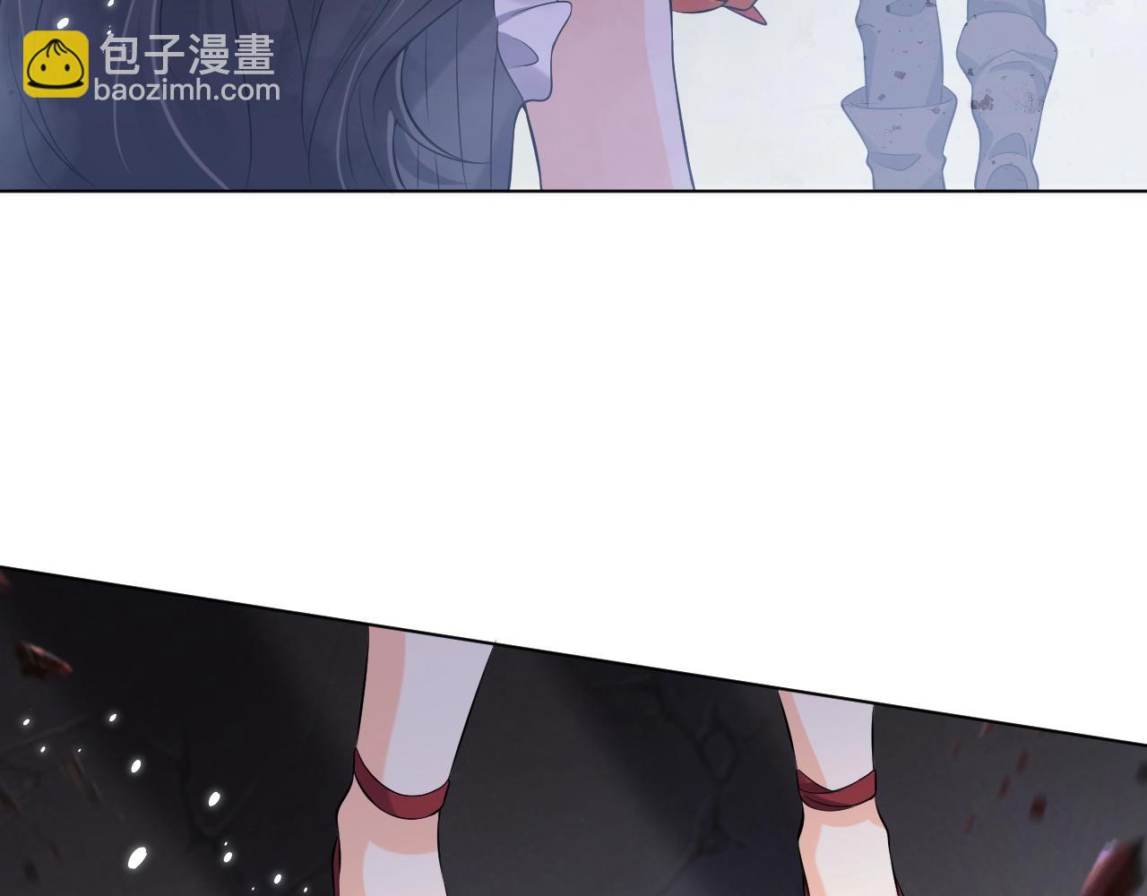《实名拒绝做魔女[穿游戏]》第54话 “他”的未婚妻 第40页
