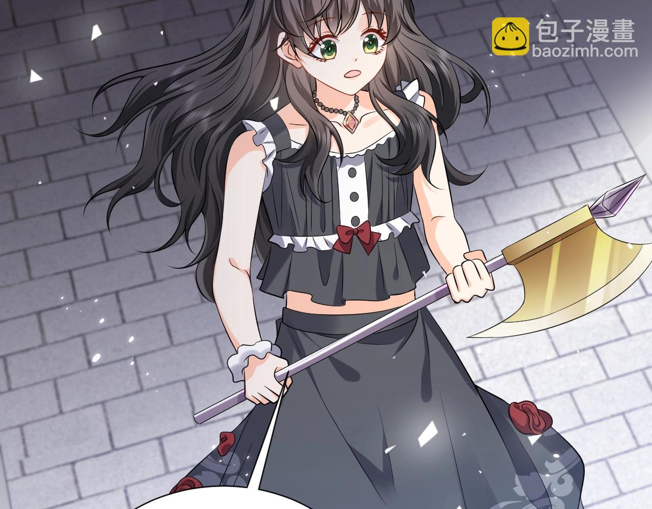 《实名拒绝做魔女[穿游戏]》第54话 “他”的未婚妻 第42页