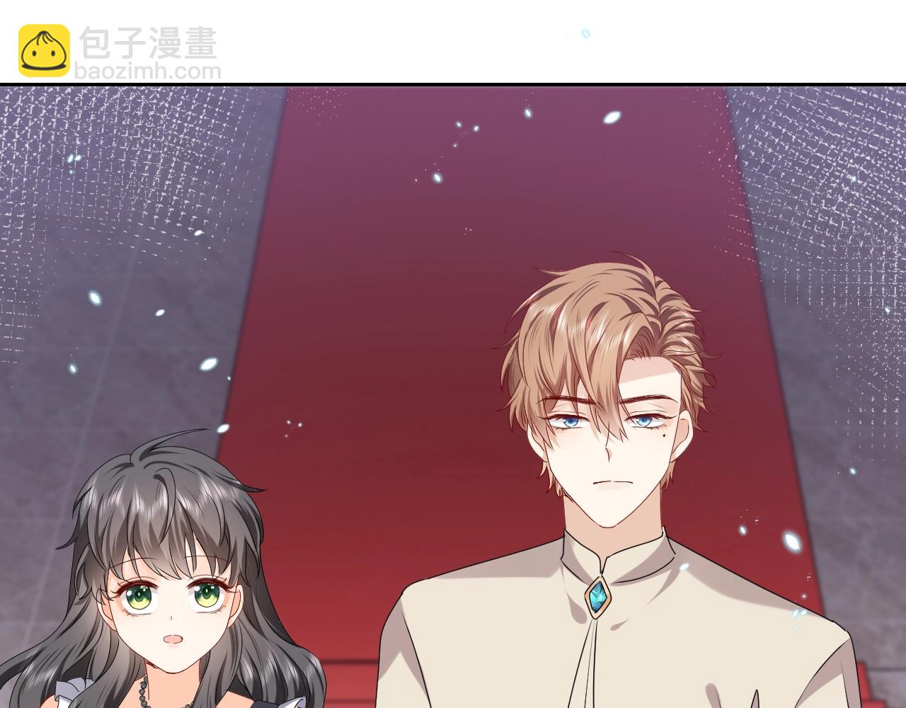 《实名拒绝做魔女[穿游戏]》第58话 最怕失去你 第23页
