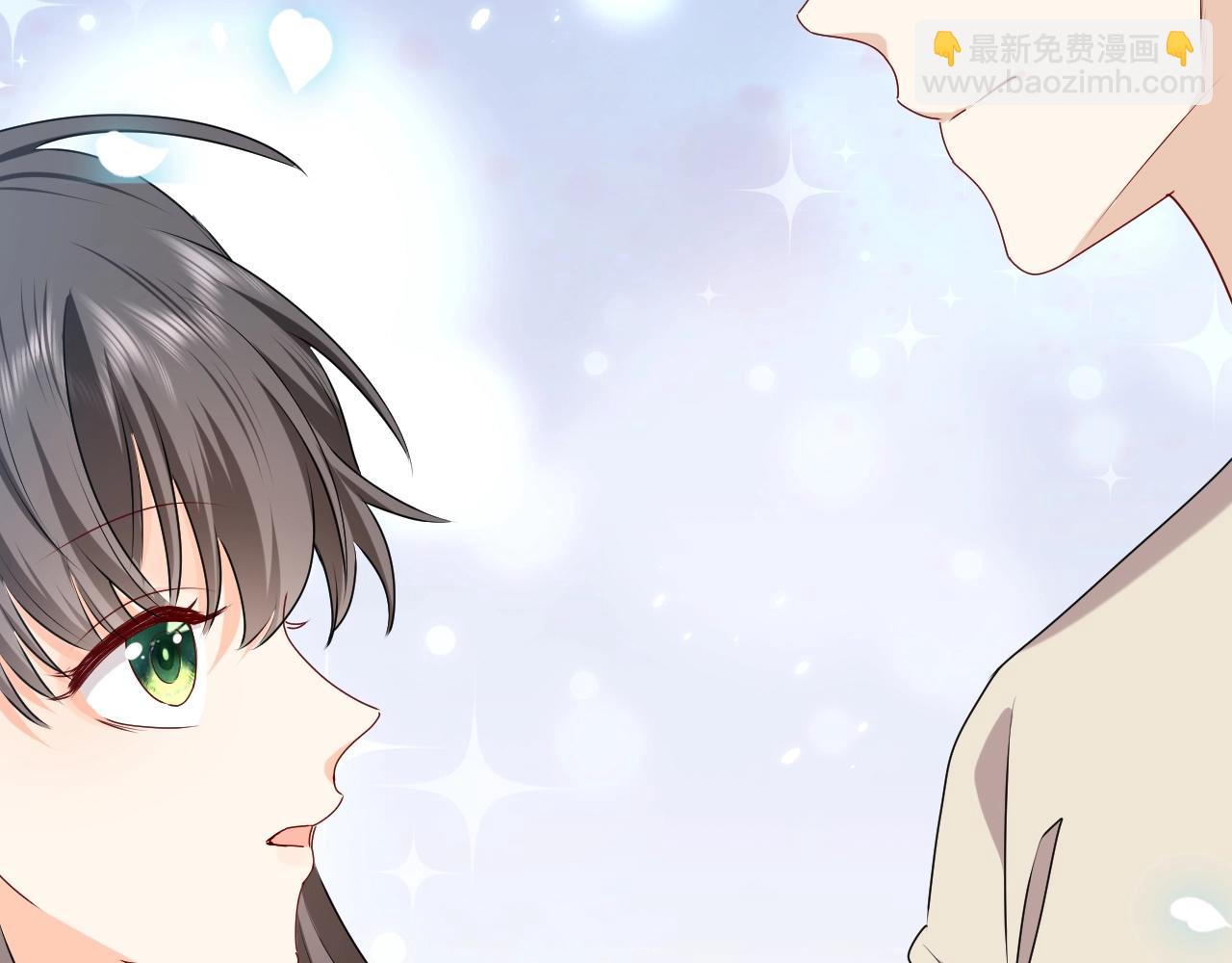 《实名拒绝做魔女[穿游戏]》第58话 最怕失去你 第45页