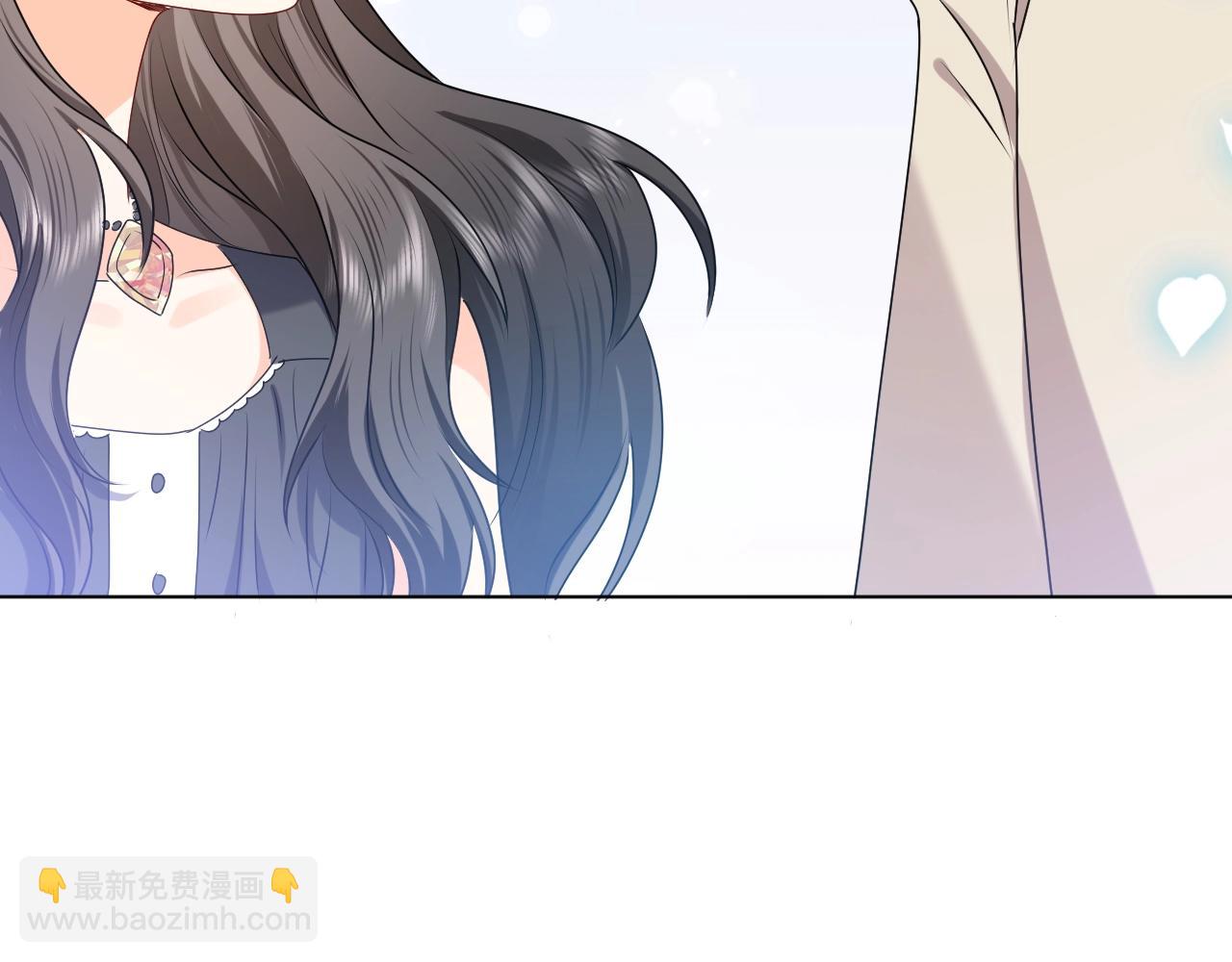 《实名拒绝做魔女[穿游戏]》第58话 最怕失去你 第46页