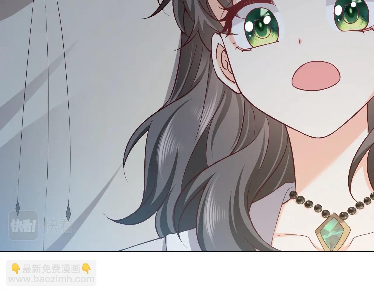 《实名拒绝做魔女[穿游戏]》第59话 并肩作战（加更！！） 第46页