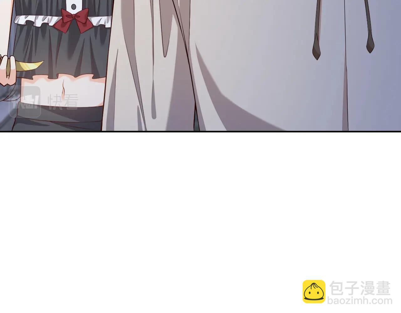 《实名拒绝做魔女[穿游戏]》第57话 别想骗我叫爸爸 第19页