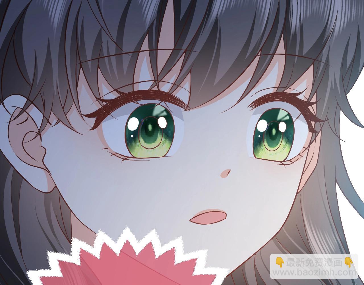 《实名拒绝做魔女[穿游戏]》第57话 别想骗我叫爸爸 第42页