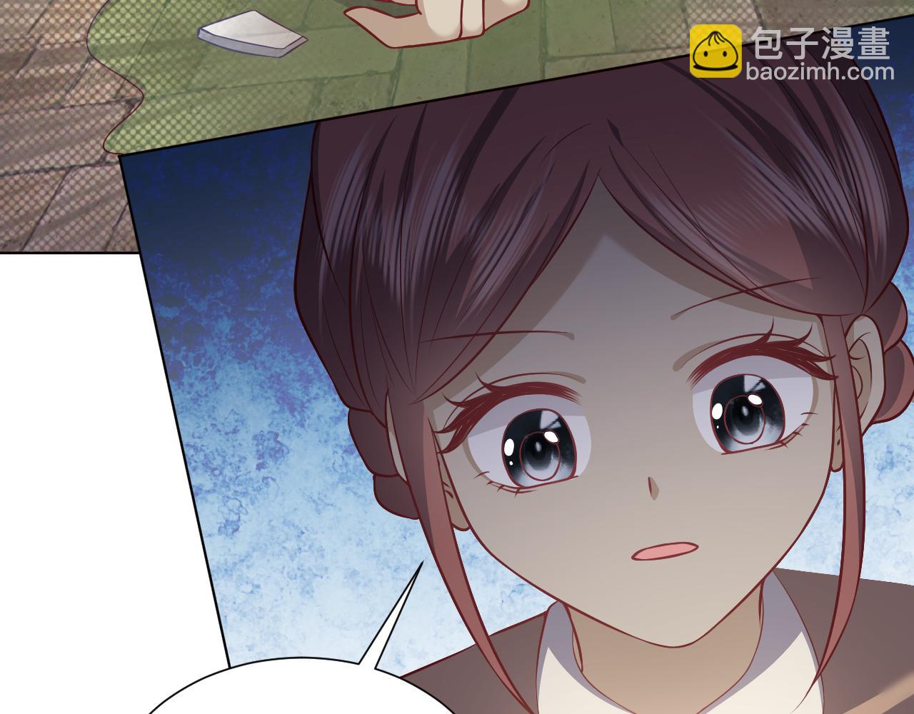 《实名拒绝做魔女[穿游戏]》第63话 探索事件 第14页