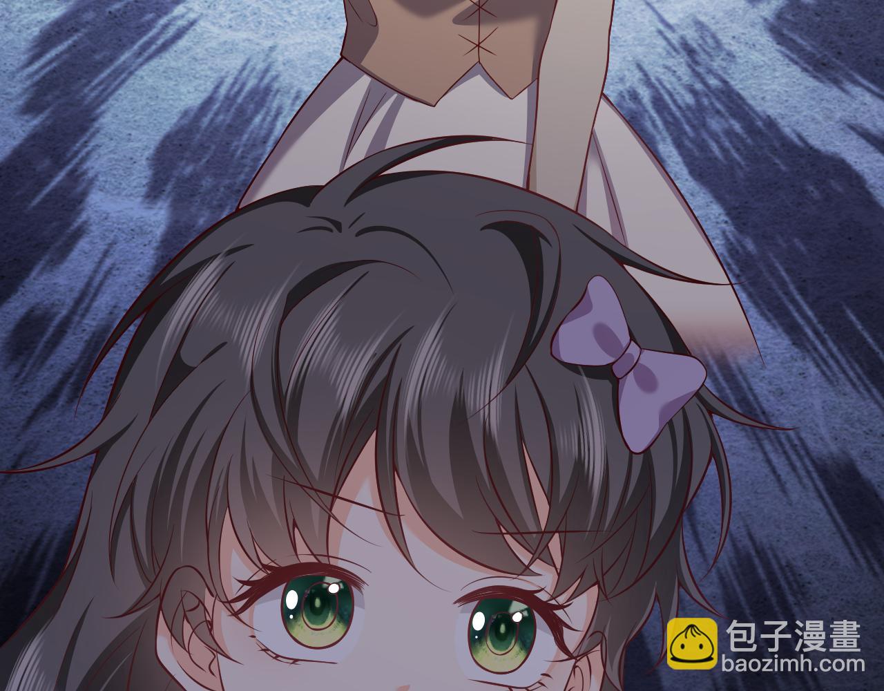 《实名拒绝做魔女[穿游戏]》第63话 探索事件 第21页