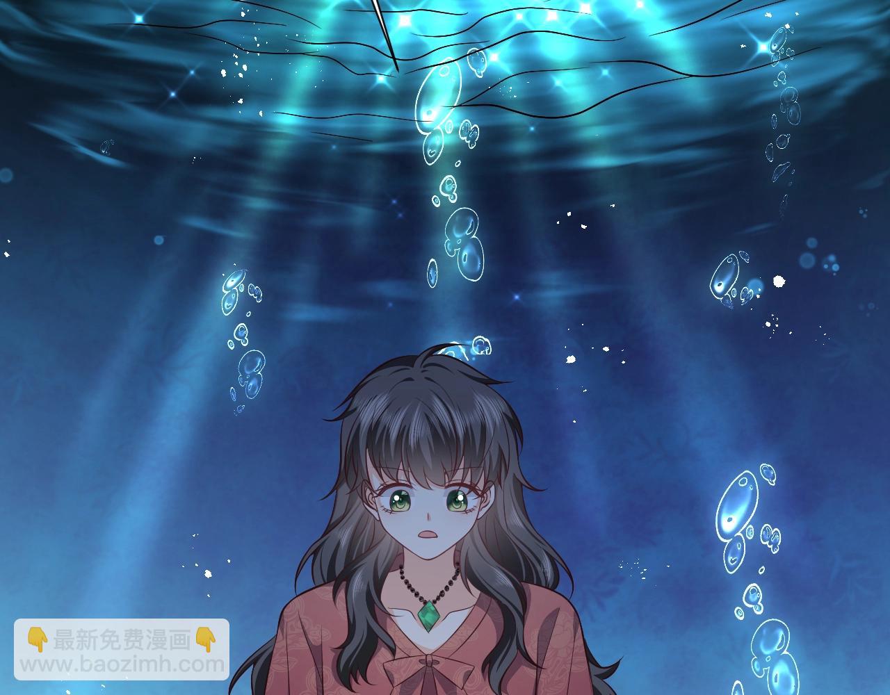 《实名拒绝做魔女[穿游戏]》第61话 他脸红啦 第36页