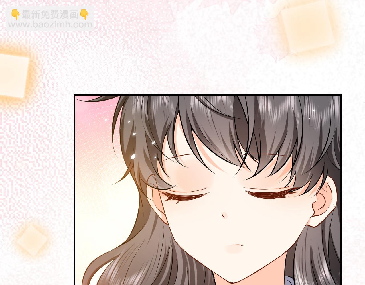 《实名拒绝做魔女[穿游戏]》第60话 平等的关系 第39页