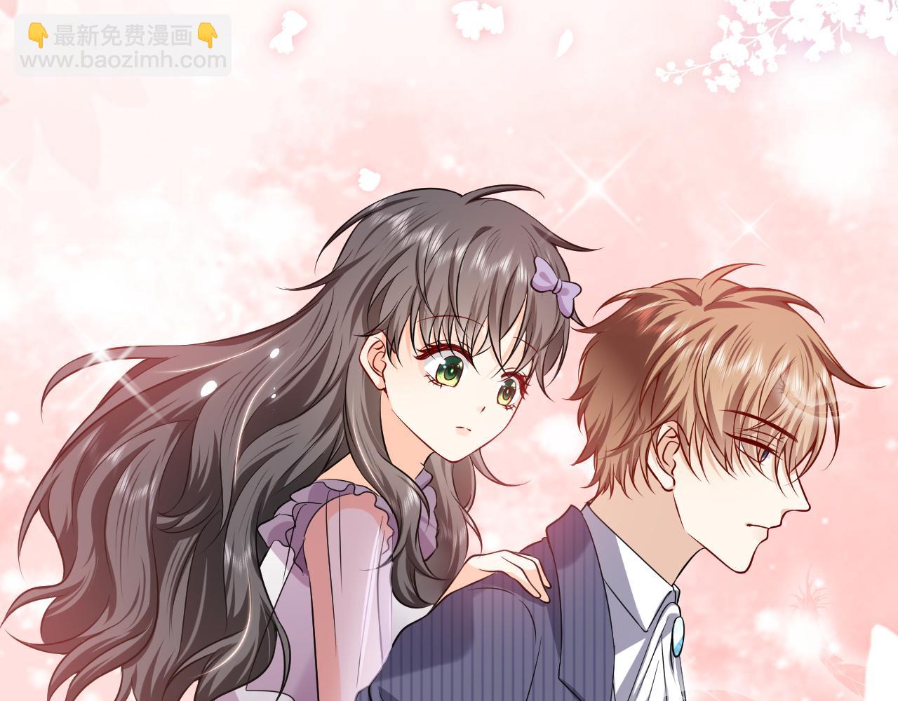《实名拒绝做魔女[穿游戏]》第64话 我保护你 第27页