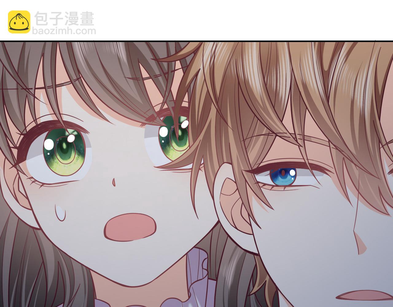 《实名拒绝做魔女[穿游戏]》第64话 我保护你 第49页