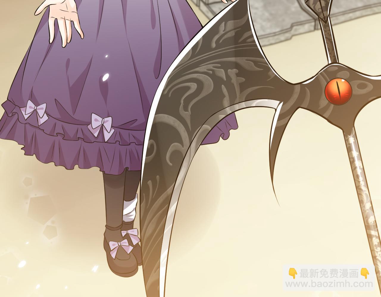 《实名拒绝做魔女[穿游戏]》第66话 镰刀美男 第43页