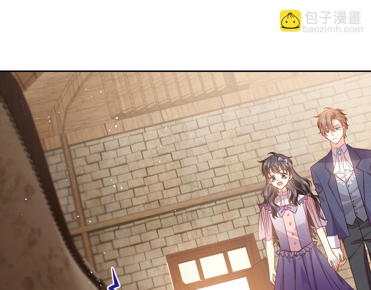 《实名拒绝做魔女[穿游戏]》第65话 只要你在我身边就好 第24页
