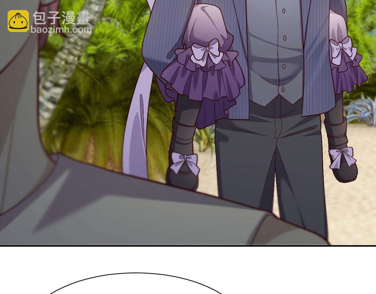 《实名拒绝做魔女[穿游戏]》第65话 只要你在我身边就好 第3页