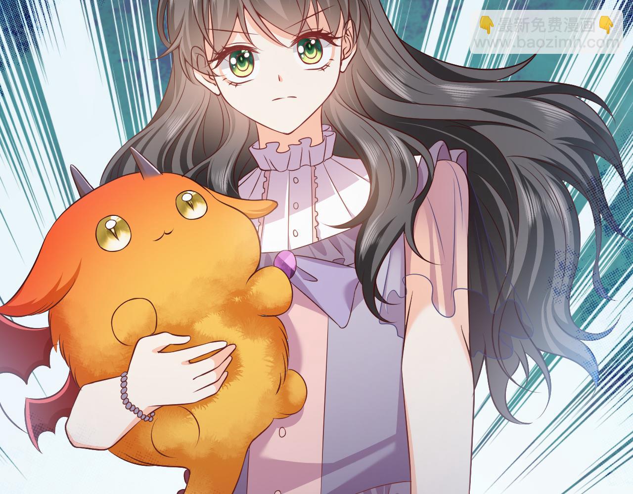 《实名拒绝做魔女[穿游戏]》第65话 只要你在我身边就好 第42页