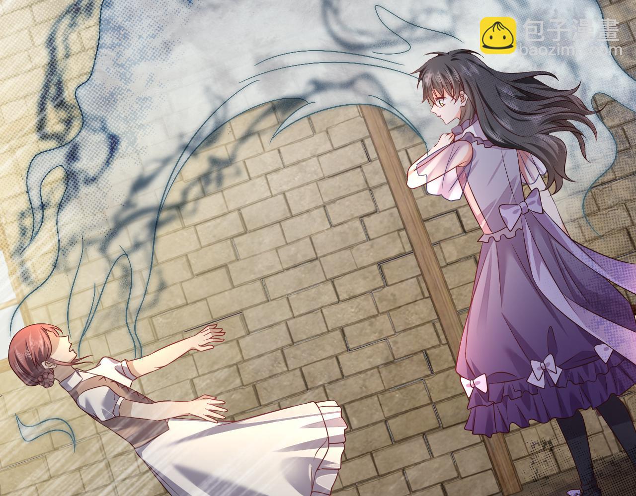 《实名拒绝做魔女[穿游戏]》第65话 只要你在我身边就好 第46页