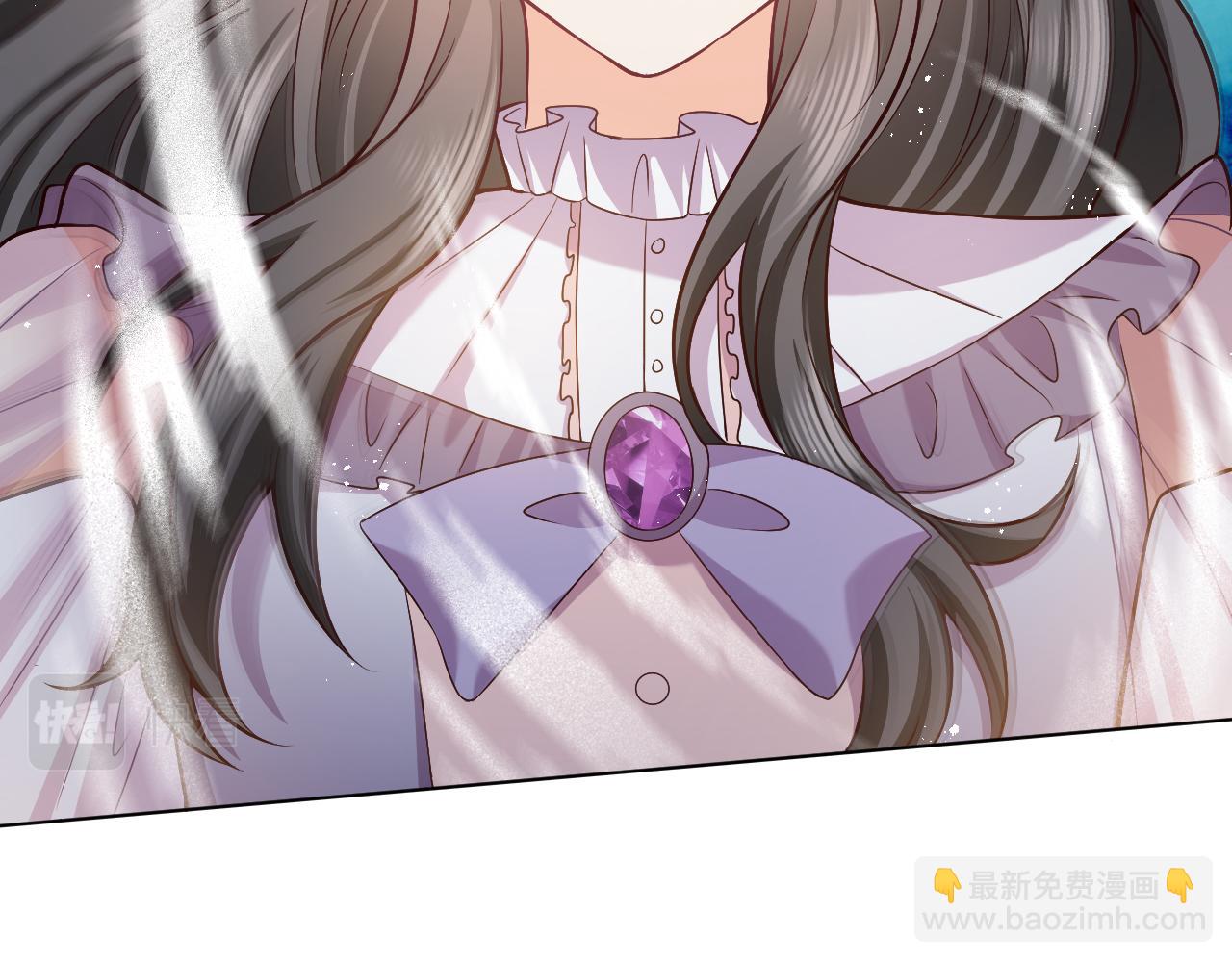 《实名拒绝做魔女[穿游戏]》第67话 收获一枚镰刀小哥哥 第37页