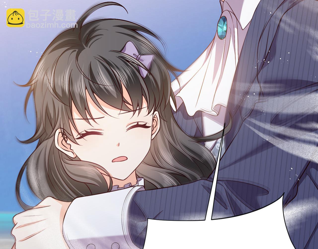 《实名拒绝做魔女[穿游戏]》第67话 收获一枚镰刀小哥哥 第39页