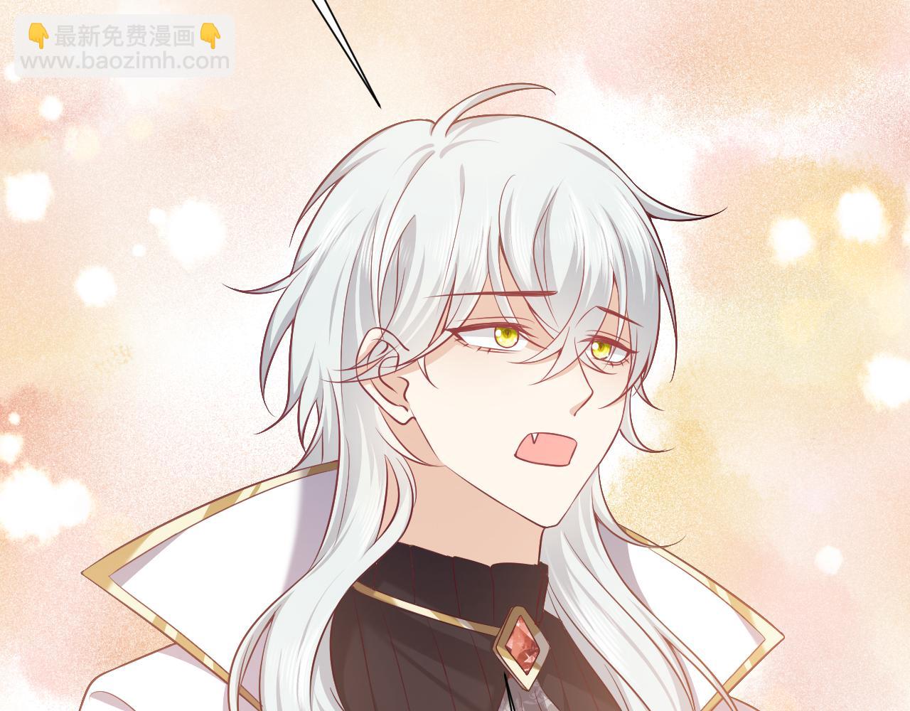 《实名拒绝做魔女[穿游戏]》第67话 收获一枚镰刀小哥哥 第48页