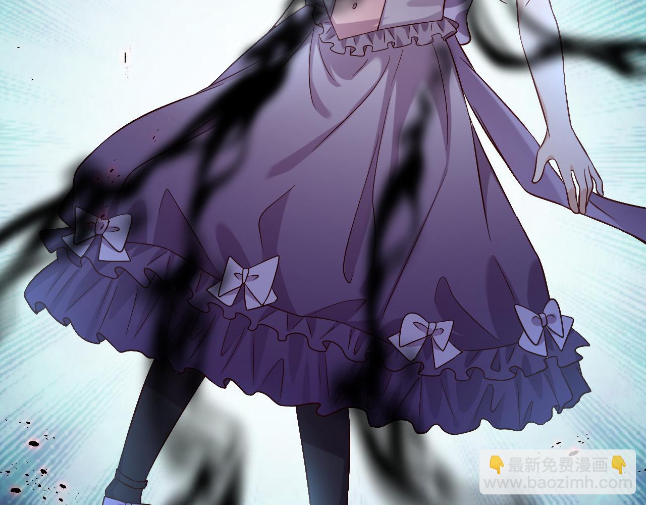 《实名拒绝做魔女[穿游戏]》第71话 安黛尔消失了？ 第12页
