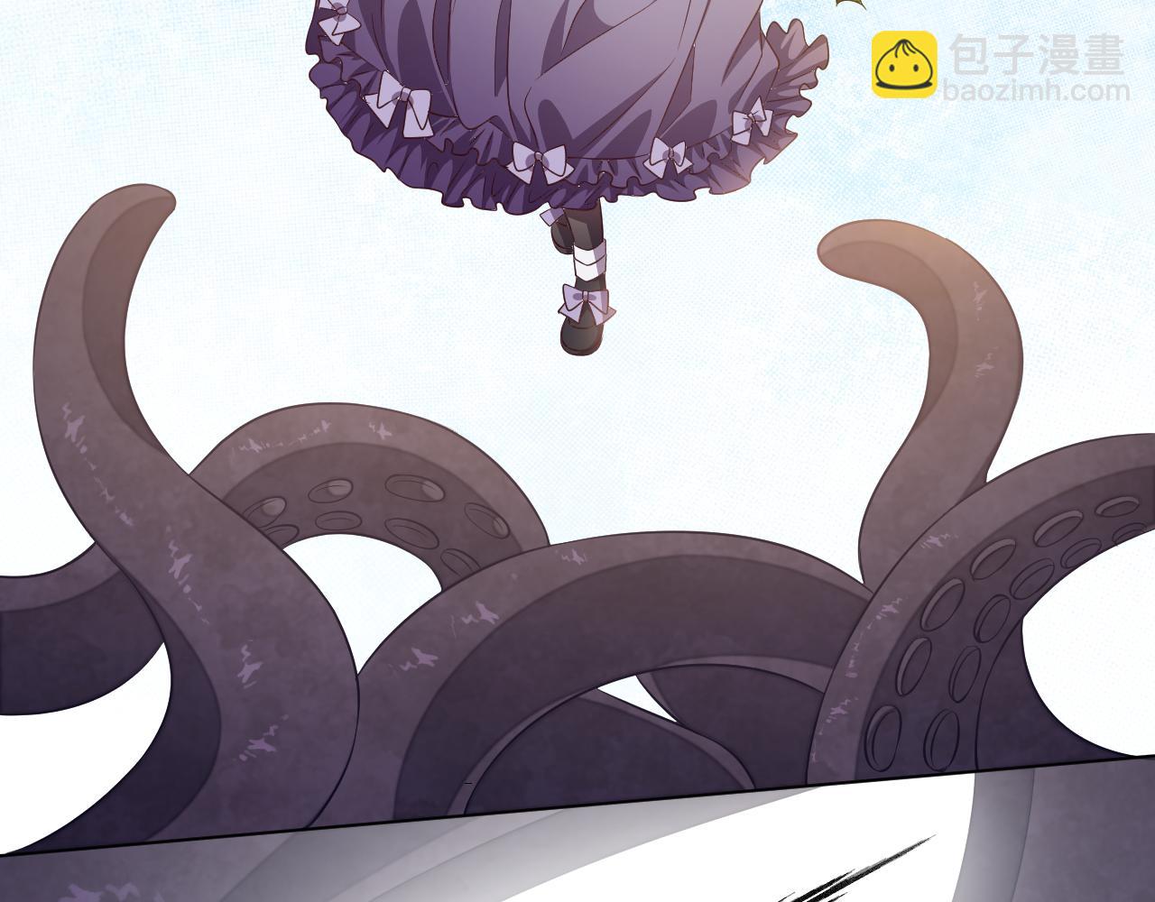《实名拒绝做魔女[穿游戏]》第71话 安黛尔消失了？ 第50页