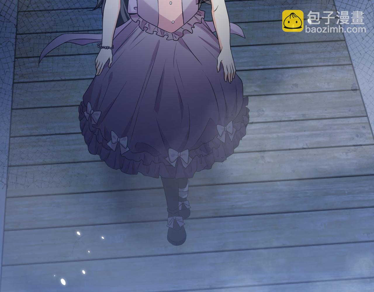 《实名拒绝做魔女[穿游戏]》第70话 霸道的温柔 第30页